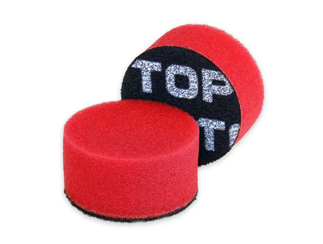 Cutting Polierpad Rot (2er Pack)