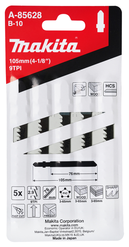 Stichsägeblätter Holz Typ B-10 (5 Stück)